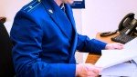 В Чамзинском районе прокуратура помогла восстановить права участника специальной военной операции в сфере ЖКХ